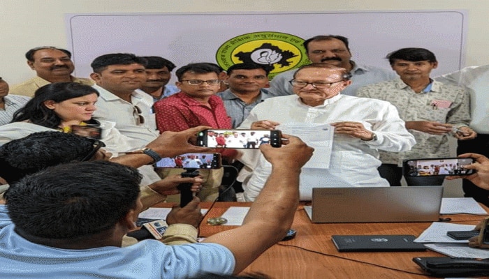 5वीं और 8वीं कक्षा का परिणाम जारी 5वीं और 8वीं कक्षा का परिणाम जारी