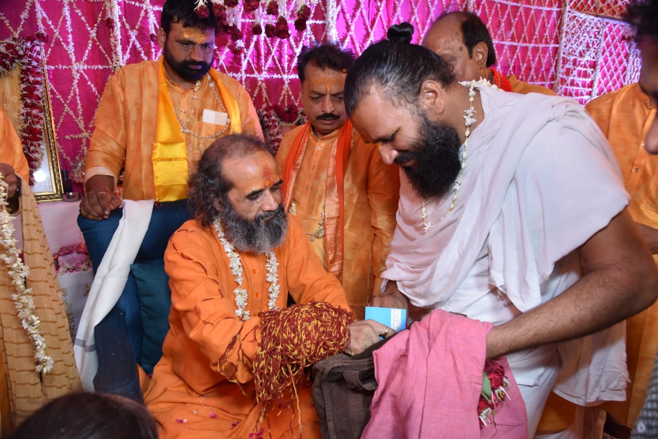 “गुरु गोबिन्द दोऊ खड़े काके लागे पायं”, गुरुपूर्णिमा महोत्सव का आयोजन