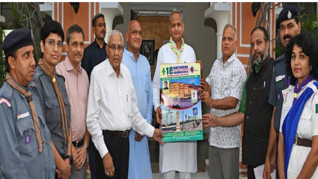 राजस्थान में राष्ट्रीय स्काउट एवं गाइड जम्बूरी, 24.70 करोड़ स्वीकृत राजस्थान में राष्ट्रीय स्काउट एवं गाइड जम्बूरी, 24.70 करोड़ स्वीकृत