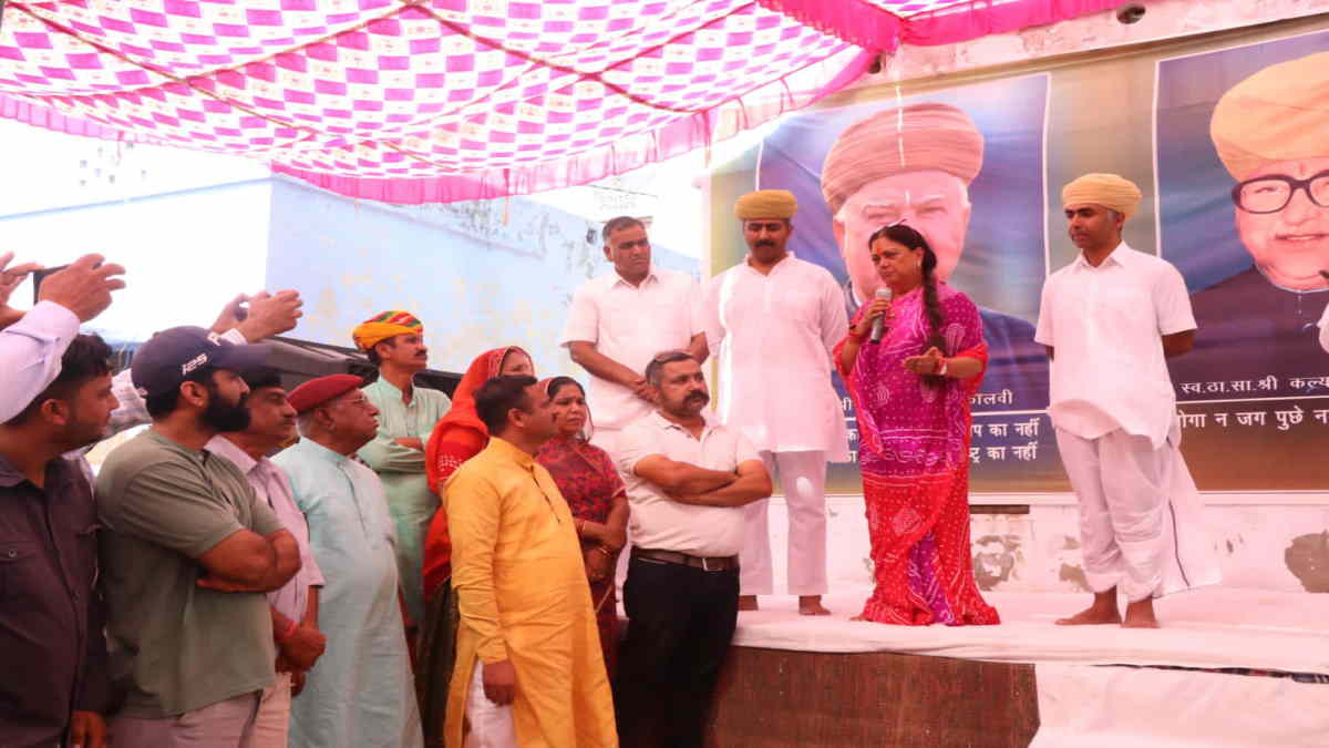 मेरी तारीफ में सद्भावना नहीं दुर्भावना छिपी है: राजे