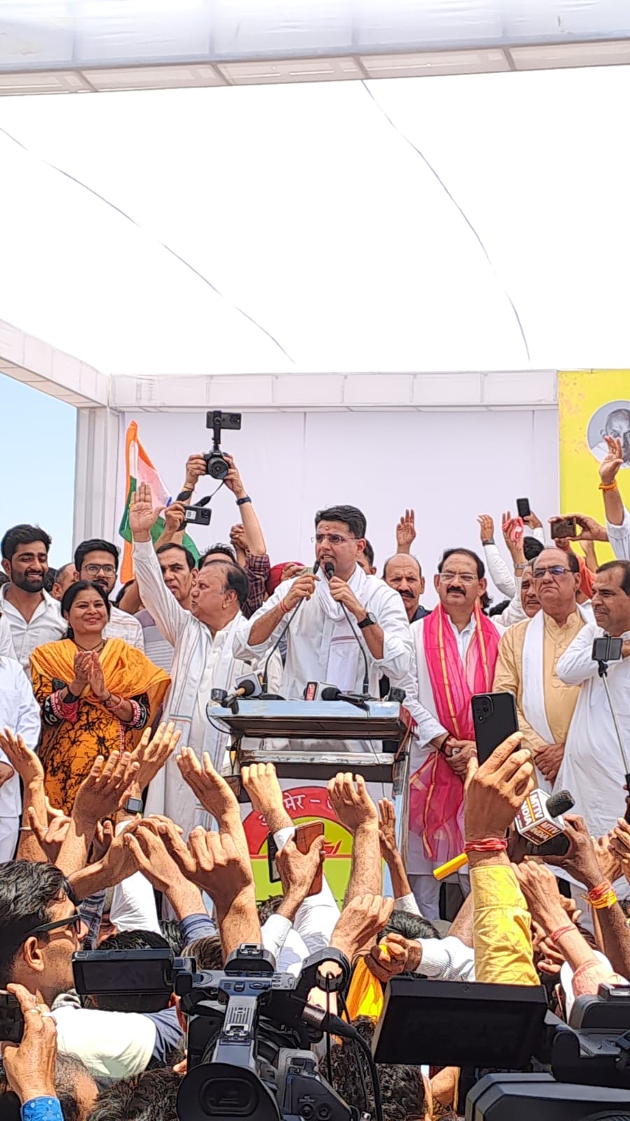 सचिन पायलट ने कहां-कहां से भरा नामांकन…? सचिन पायलट ने कहां-कहां से भरा नामांकन…?