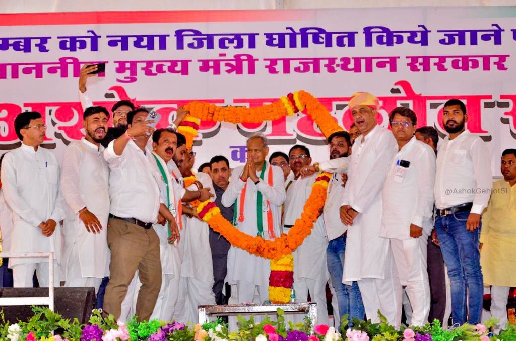 कृषि और स्वास्थ्य में देशभर में राजस्थान नम्बर 1