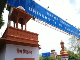 राजस्थान विश्वविद्यालय में बैठक और भिड़ंत, क्या रहा नतीजा?