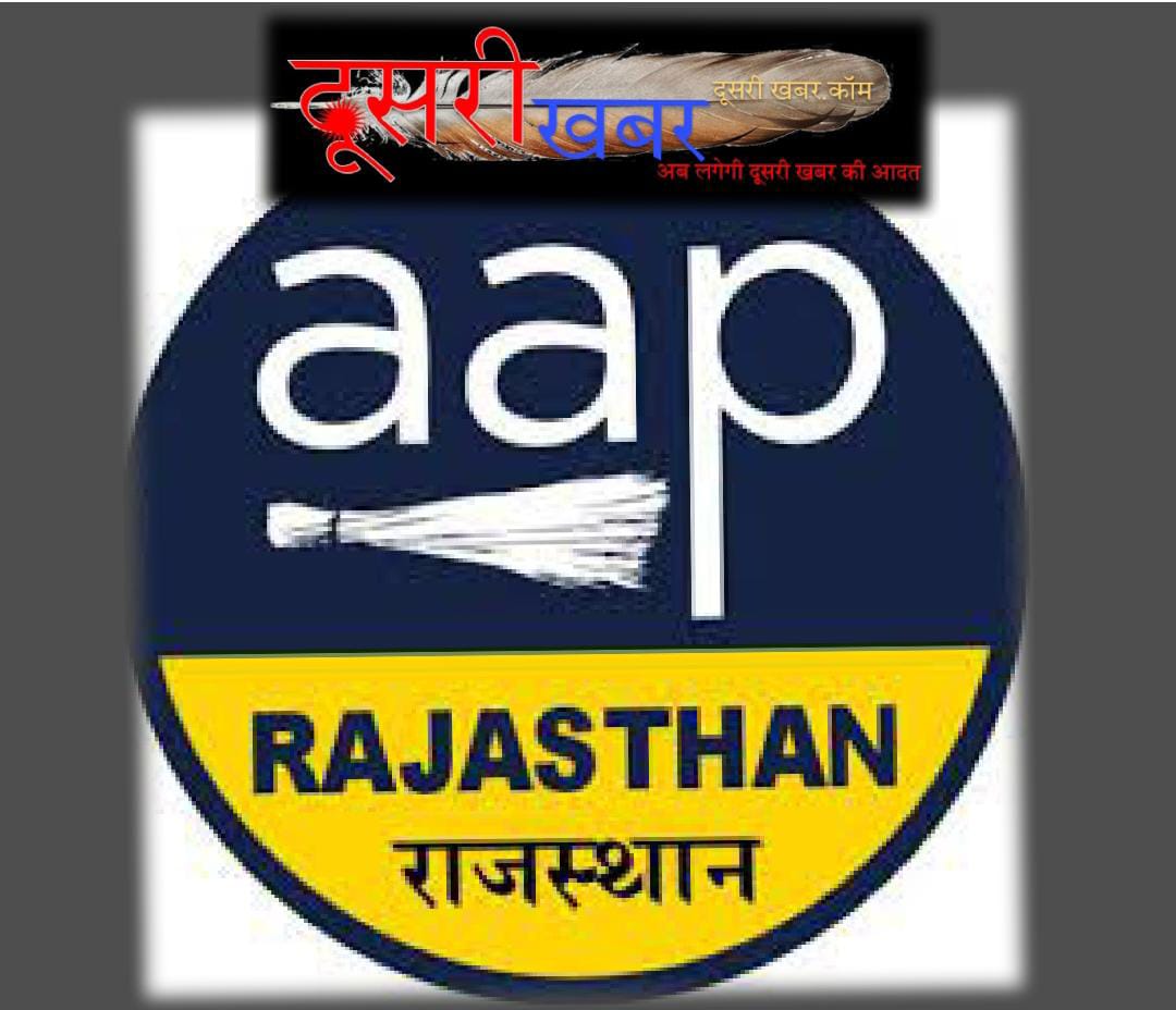 रंधावा को क्यों बचाने में लगे हैं गहलोत-पायलट?
