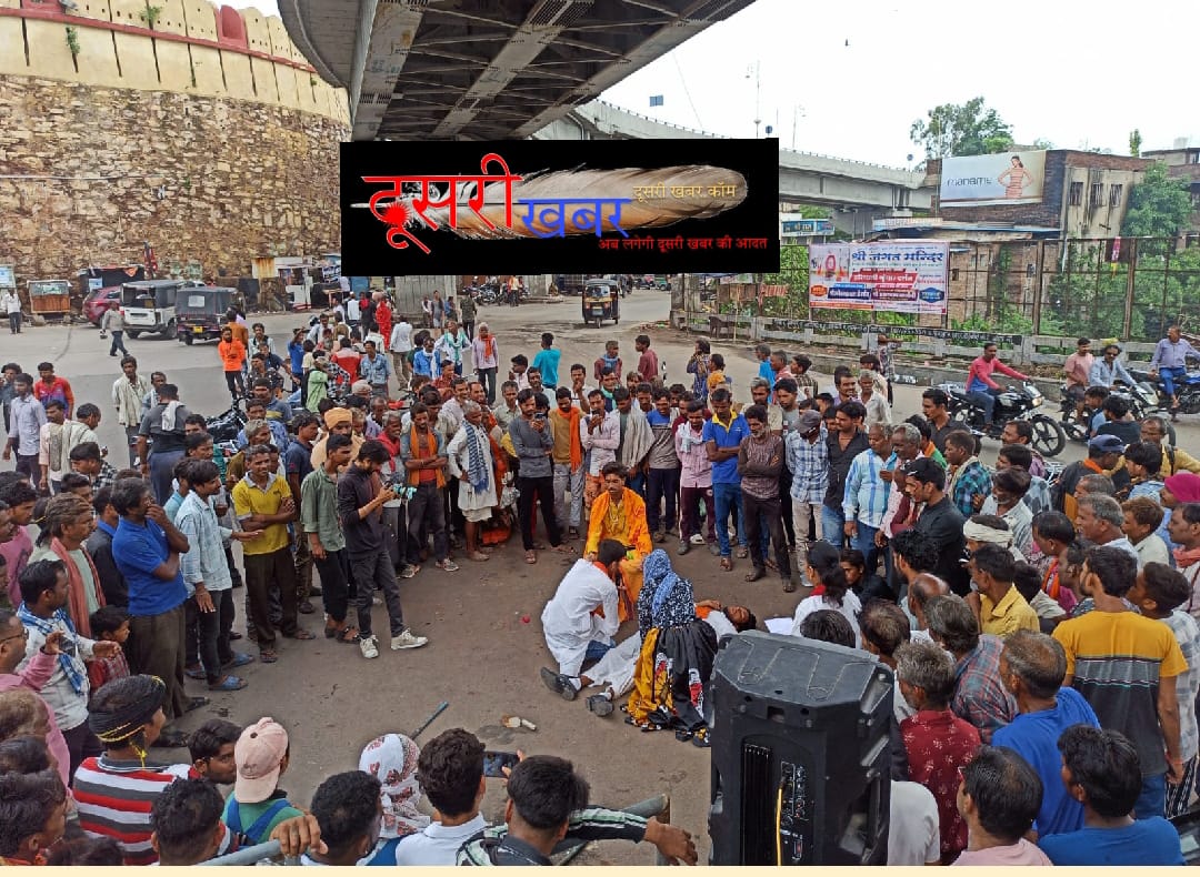 बिजली के तारों से यारी, मजदूरों पर भारी