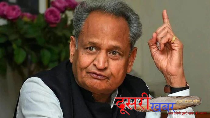 राजकीय महाविद्यालयों में प्लेसमेंट ड्राइव 9.18 करोड़ मंजूर राजकीय महाविद्यालयों में प्लेसमेंट ड्राइव 9.18 करोड़ मंजूर