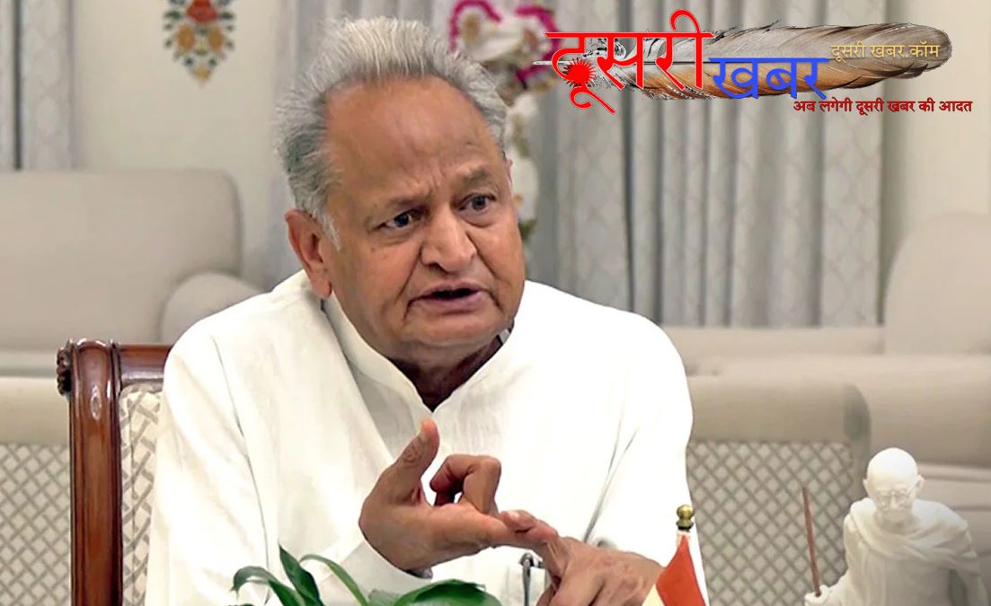 चिकित्सा एवं स्वास्थ्य क्षेत्र का मजबूत ढांचा तैयार-गहलोत