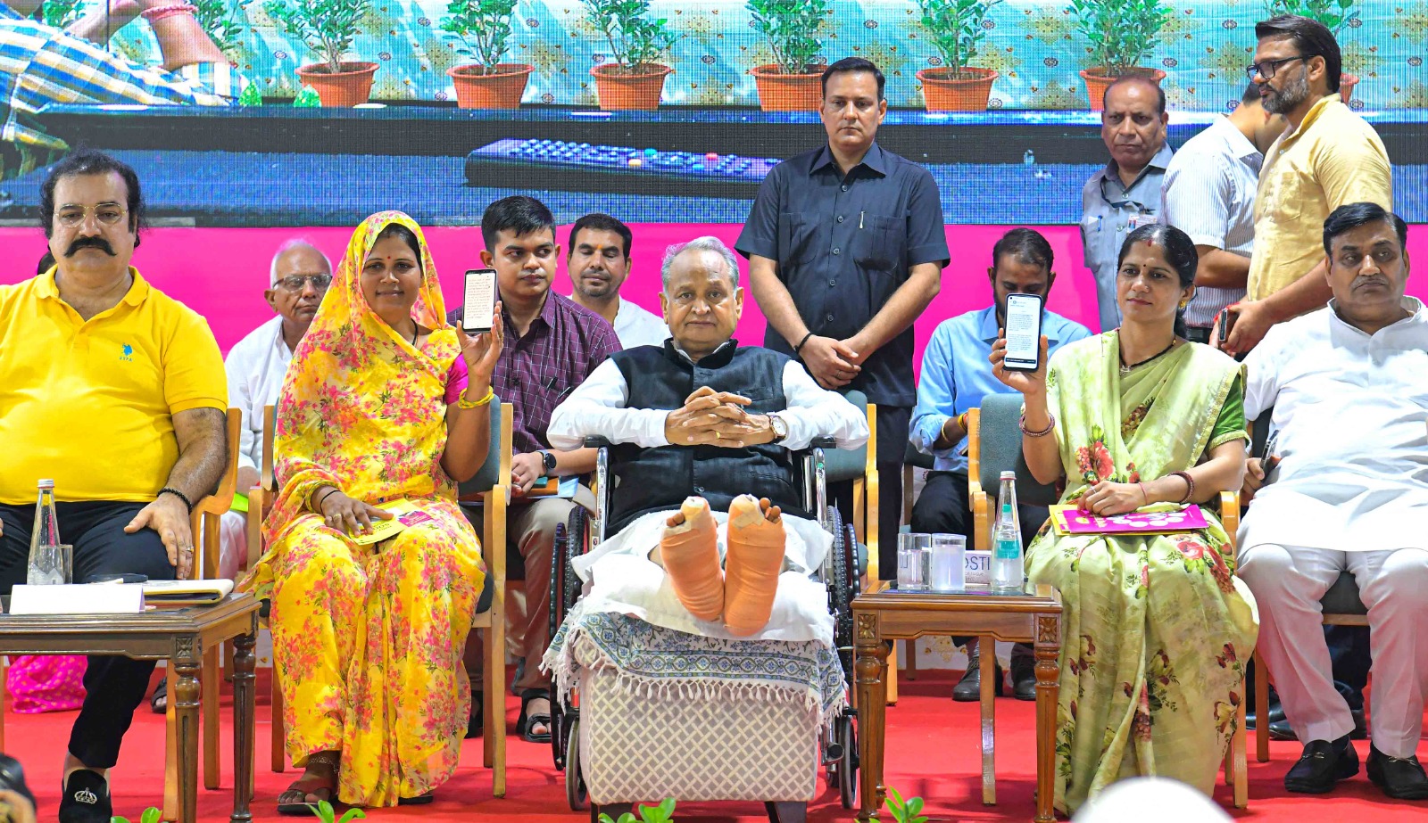 अहिल्या बाई होल्कर बोर्ड का गठन अहिल्या बाई होल्कर बोर्ड का गठन