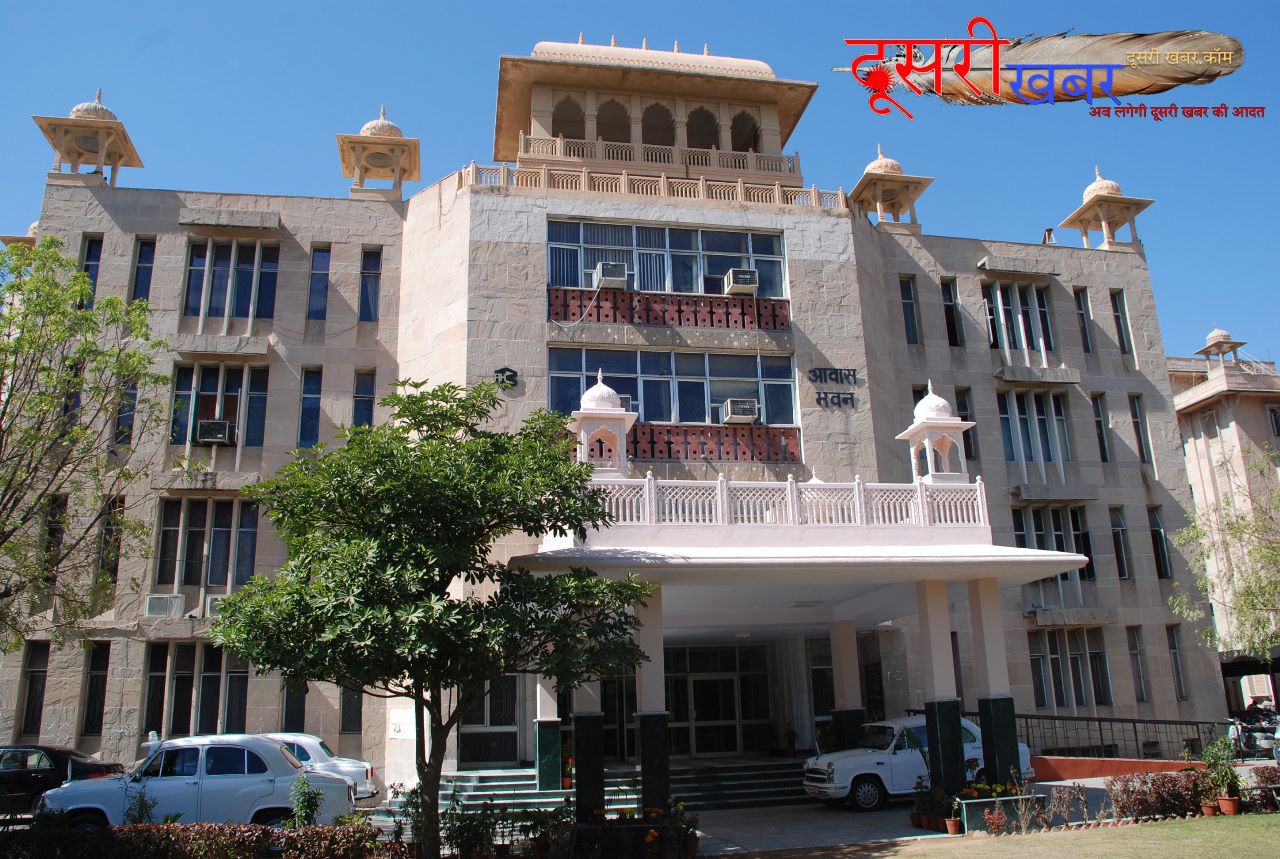 राजस्थान आवासन मंडल ने निकाली सीधी भर्ती राजस्थान आवासन मंडल ने निकाली सीधी भर्ती