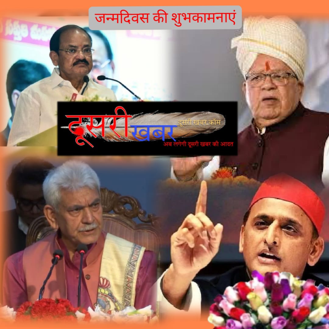 एक साथ इतने जन्मदिन कि आप चौंक जाएंगे एक साथ इतने जन्मदिन कि आप चौंक जाएंगे