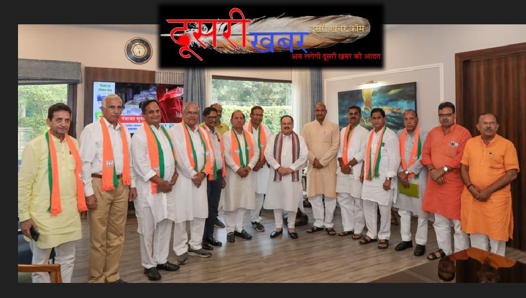 सुभाष महरिया, ओमप्रकाश पहाड़िया क्यों मिले जेपी नड्डा से ?
