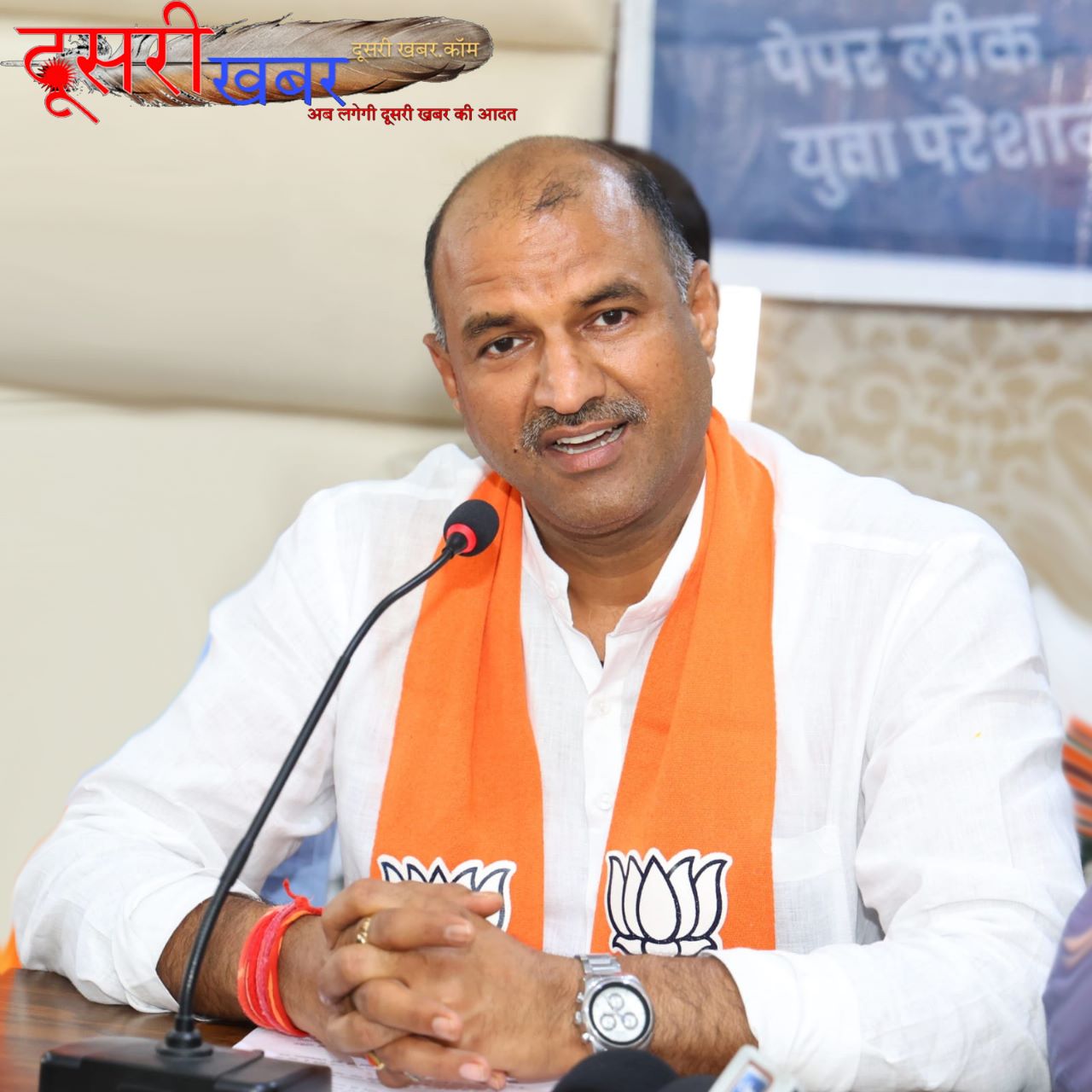 न महिला, न युवाओं का भविष्य सुरक्षित न महिला, न युवाओं का भविष्य सुरक्षित