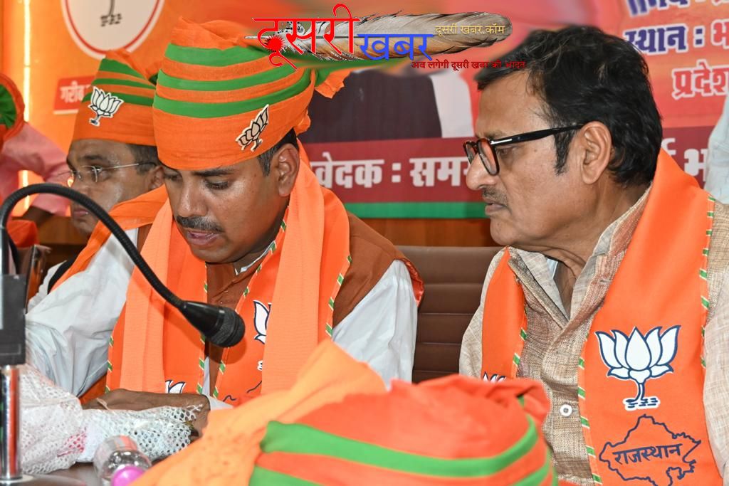 कांग्रेस की अल्पसंख्यक विरोधी नीति पर आंदोलन कांग्रेस की अल्पसंख्यक विरोधी नीति पर आंदोलन