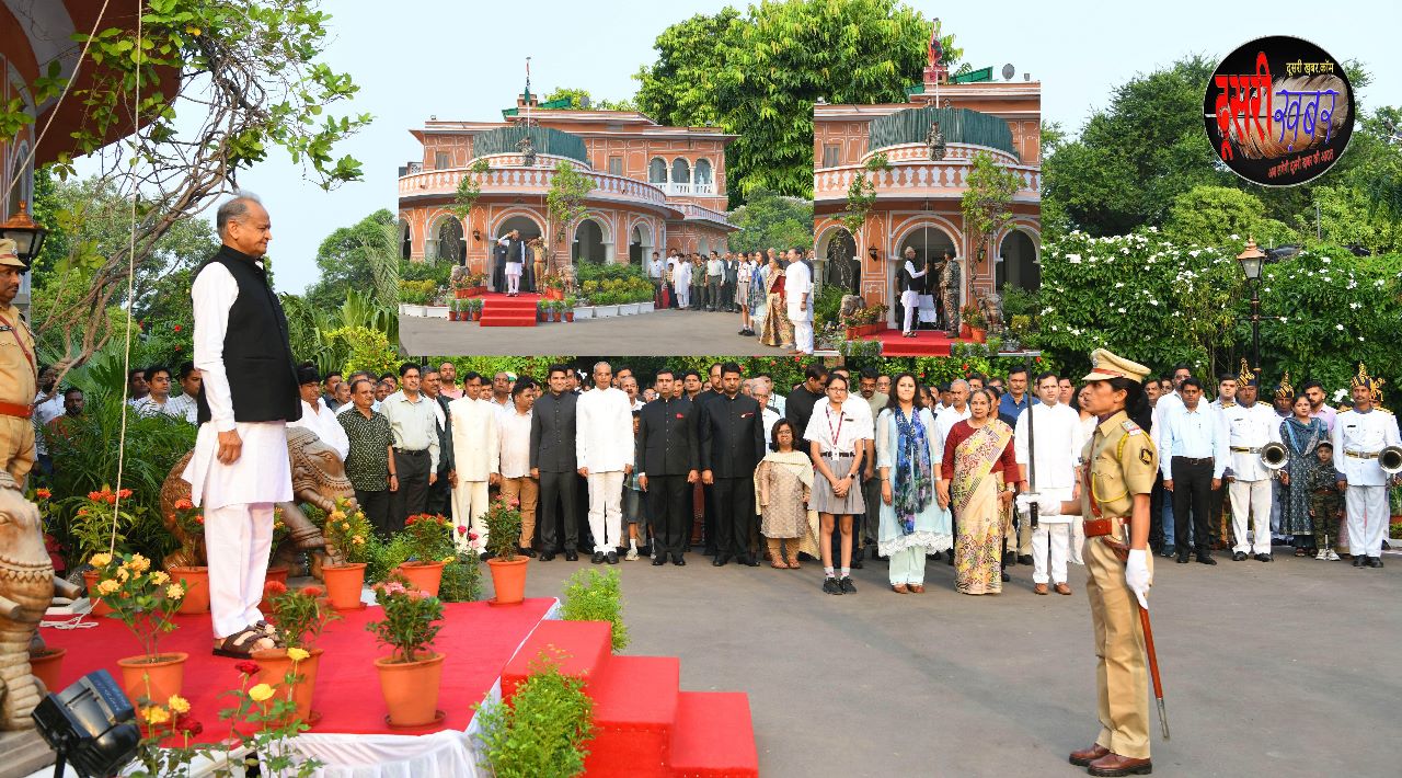 मुख्यमंत्री ने मुख्यमंत्री निवास पर किया ध्वजारोहण
