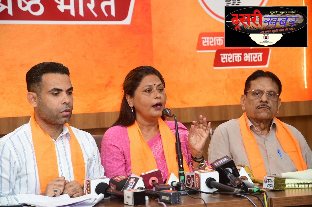 महिला आयोग का गहलोत पर करारा प्रहार!