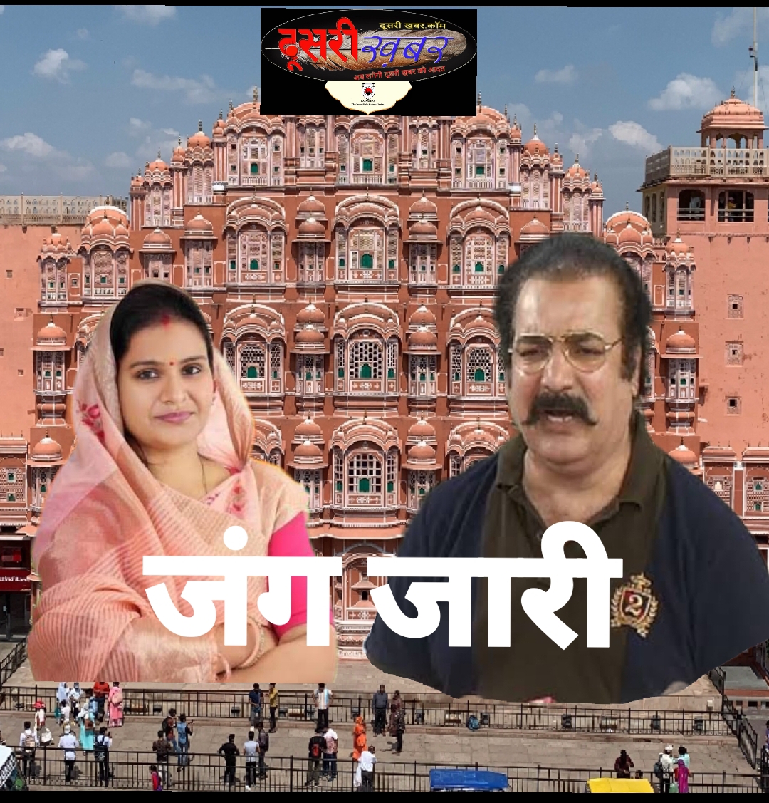 क्या मुनेश गुर्जर की गिरफ्तारी होगी? क्या मुनेश गुर्जर की गिरफ्तारी होगी?