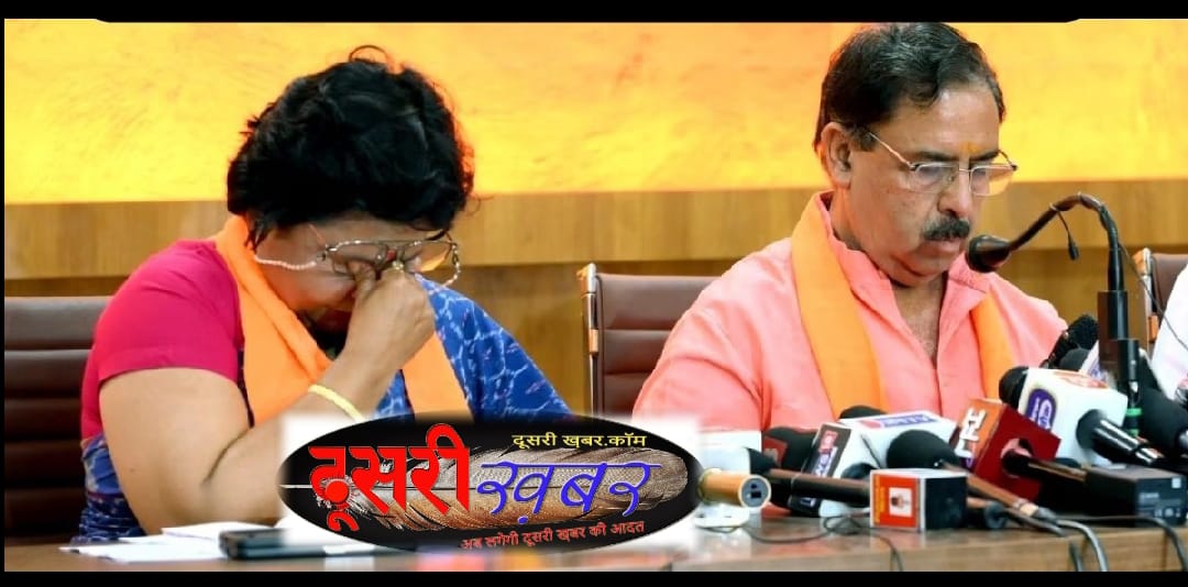 जयपुर में 25 दिनों तक महिला से बंधक बनाकर दुष्कर्म