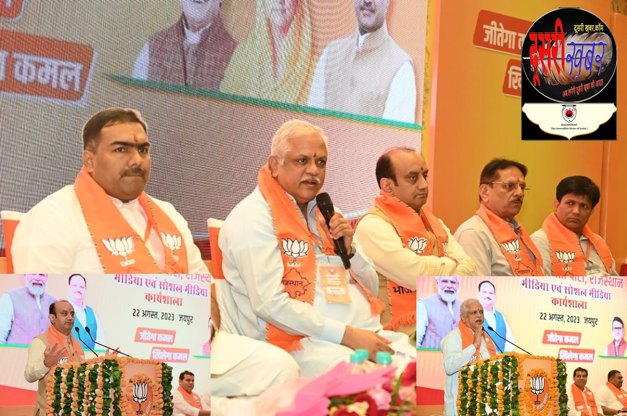 सुधांशु त्रिवेदी से भाजपाइयों को वाकपटुता का गुरुमंत्र…!