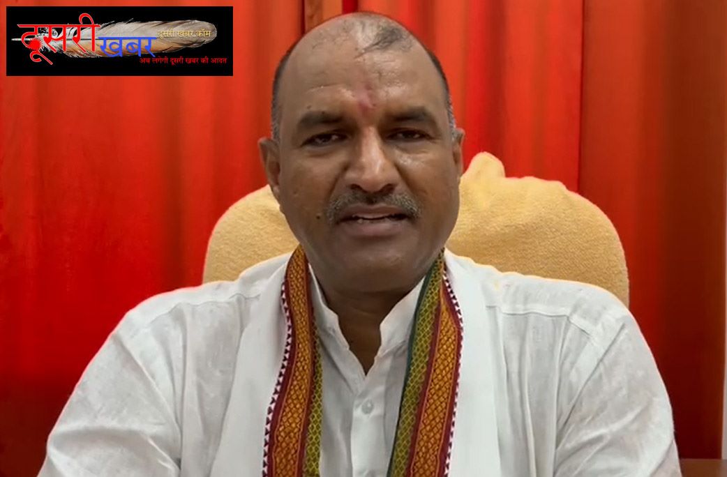भीलवाड़ा में दुष्कर्म कर मासूम को भट्टी में जलाया, भाजपा गहलोत पर हमलावर