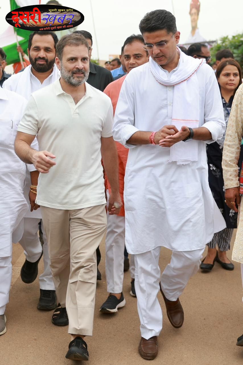 राहुल-गहलोत से पायलट की मंच पर दूरी के सियासी मायने …!