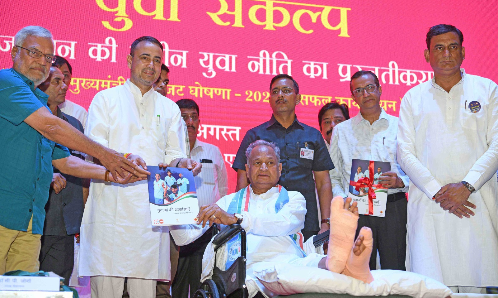 CM Gehlot लिए 3 का आंकड़ा रहा सुपरहिट..! CM Gehlot लिए 3 का आंकड़ा रहा सुपरहिट..!
