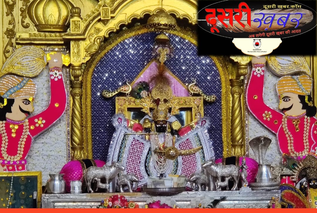 एक सेठ सब देता है, जो चाहिए, कौन है वो…! एक सेठ सब देता है, जो चाहिए, कौन है वो…!