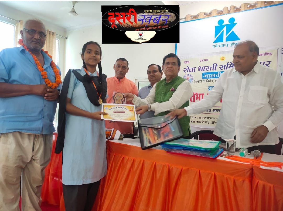 अभाव की जिंदगी, जीवन में पाया मुकाम अभाव की जिंदगी, जीवन में पाया मुकाम