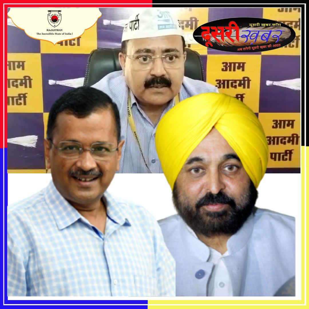 क्या होगी अरविन्द केजरीवाल की गारंटी! क्या होगी अरविन्द केजरीवाल की गारंटी!