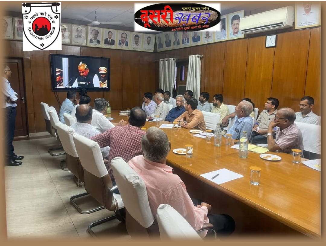 सरकार के विजन दस्तावेज के लिए रोडवेज से सुझाव सरकार के विजन दस्तावेज के लिए रोडवेज से सुझाव