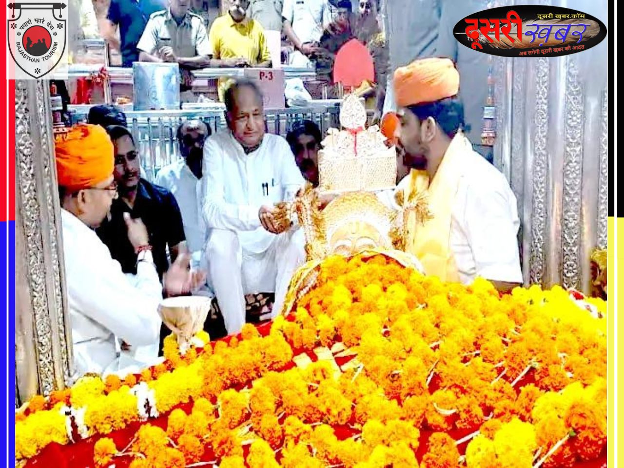 रामदेव जयंती, तेजा दशमी पर सीएम की सौगात…!