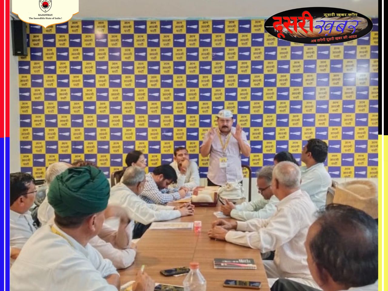 AAP विधानसभा प्रत्याशियों की पहली सूची जल्द…! AAP विधानसभा प्रत्याशियों की पहली सूची जल्द…!