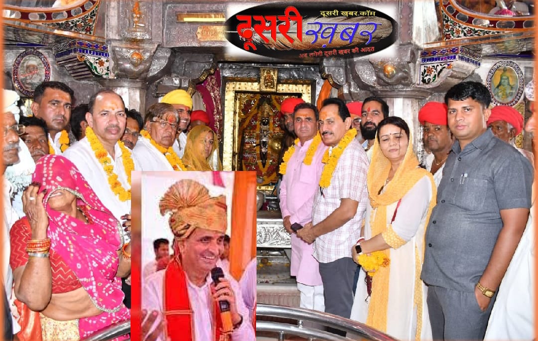 धार्मिक यात्रा पर पर्यटन अध्यक्ष धर्मेंद्र राठौड़…