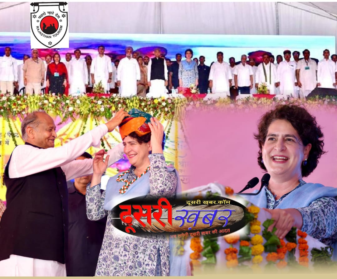 भाजपा के बाद अब कांग्रेस भी देवताओं की शरण में…!