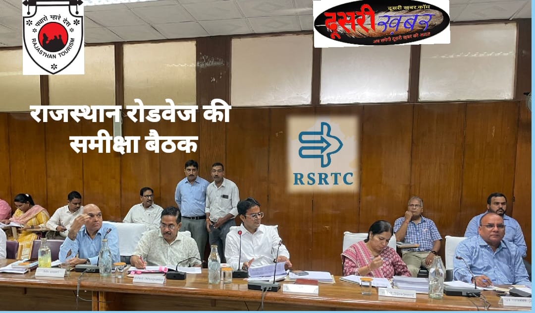 राजस्व प्राप्ति में आबूरोड नम्बर-1