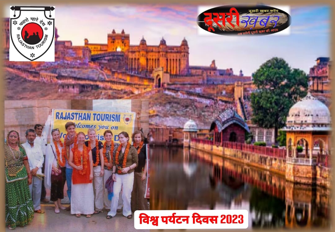 संग्रहालय-स्मारकों में प्रवेश निशुल्क…!