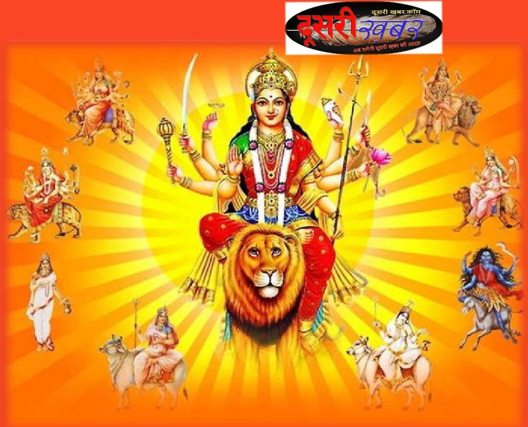 घट स्थापना का सर्वश्रेष्ठ मुहूर्त, जानिए दुर्गापूजा के नियम?