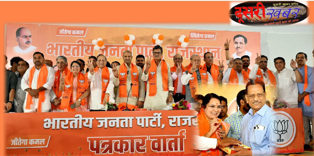पूर्व महापौर ज्योति खंडेलवाल ने थामा भाजपा का दामन  