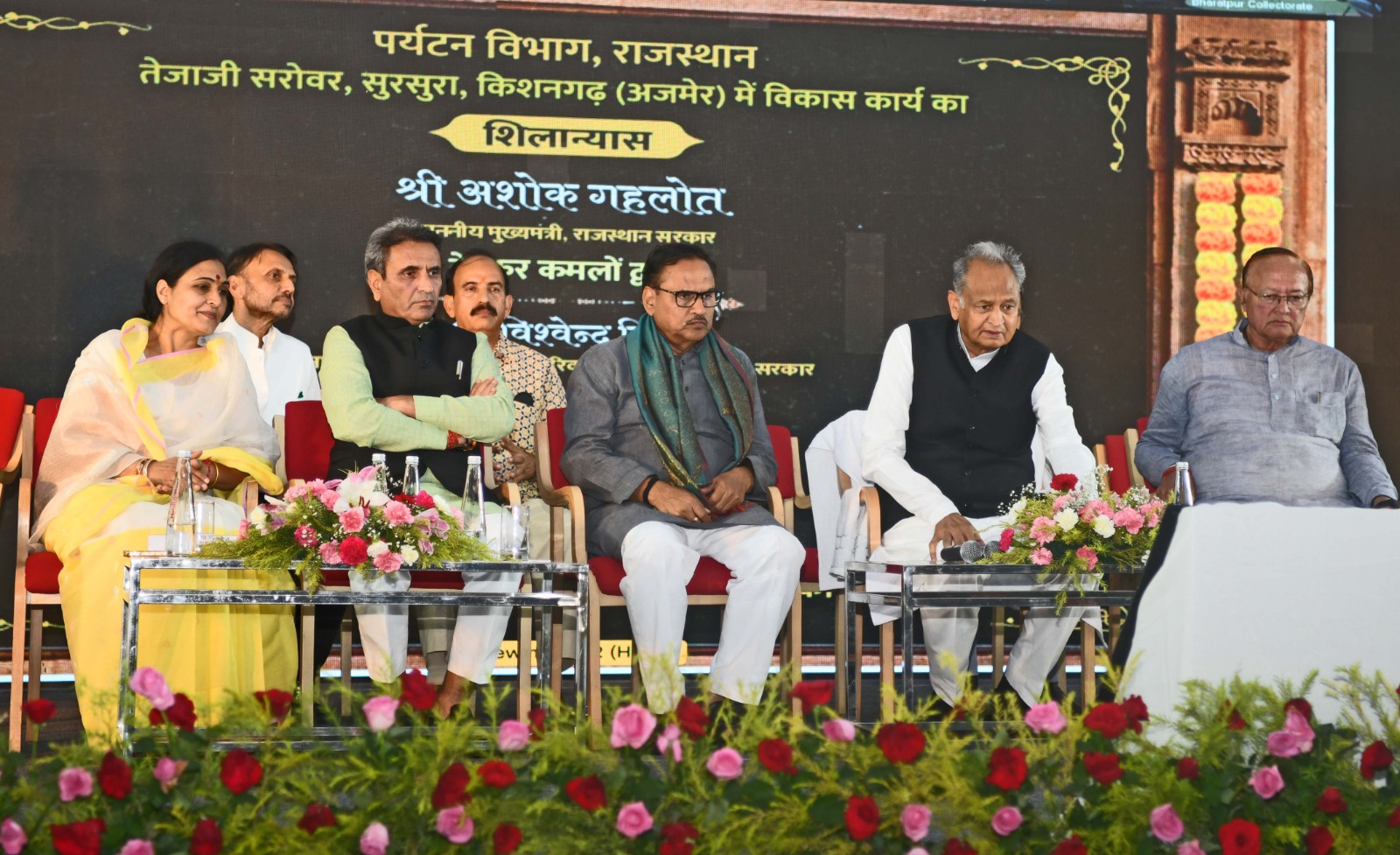 प्रदेश के ऐतिहासिक कार्यों की पूरे देश मेें चर्चा… प्रदेश के ऐतिहासिक कार्यों की पूरे देश मेें चर्चा…