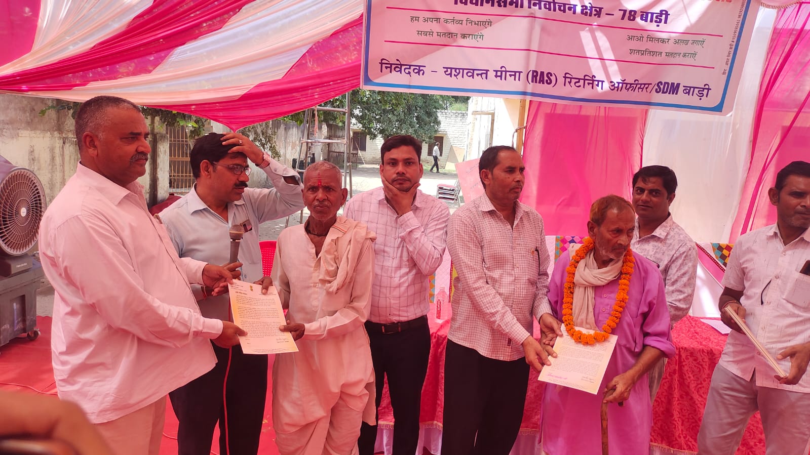 80 वर्ष से अधिक आयु के मतदाताओं का सम्मान… 80 वर्ष से अधिक आयु के मतदाताओं का सम्मान…