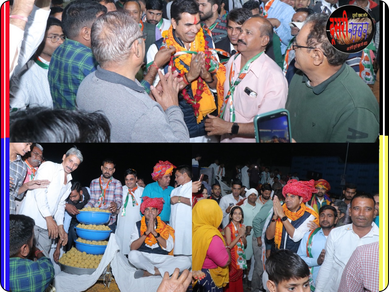 भाजपा के बहकावे में ना आएं-भारद्वाज भाजपा के बहकावे में ना आएं-भारद्वाज
