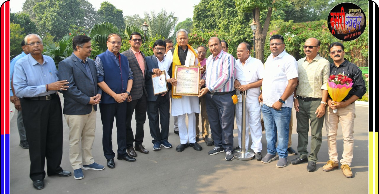 कायस्थ कल्याण बोर्ड बनाने पर मुख्यमंत्री का आभार कायस्थ कल्याण बोर्ड बनाने पर मुख्यमंत्री का आभार