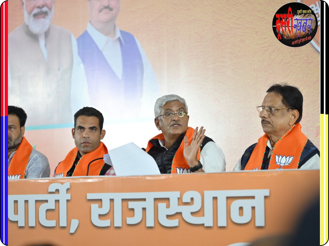 कांग्रेस का घोषणा पत्र आलू से सोना बनाने वाला कांग्रेस का घोषणा पत्र आलू से सोना बनाने वाला
