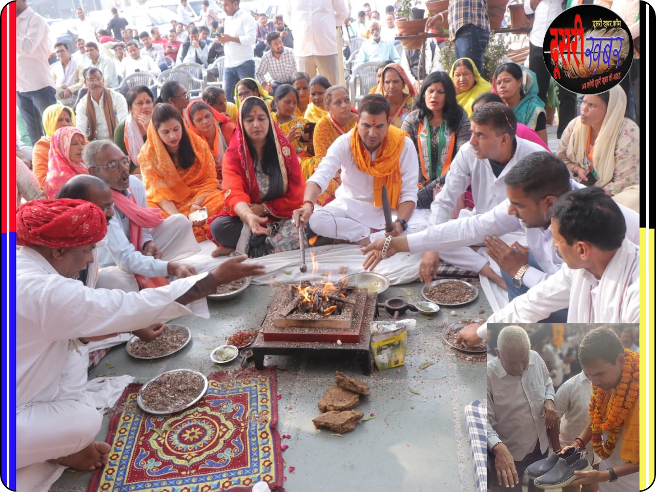 चप्पल ना पहनने का लिया संकल्प भारद्वाज ने चप्पल ना पहनने का लिया संकल्प भारद्वाज ने