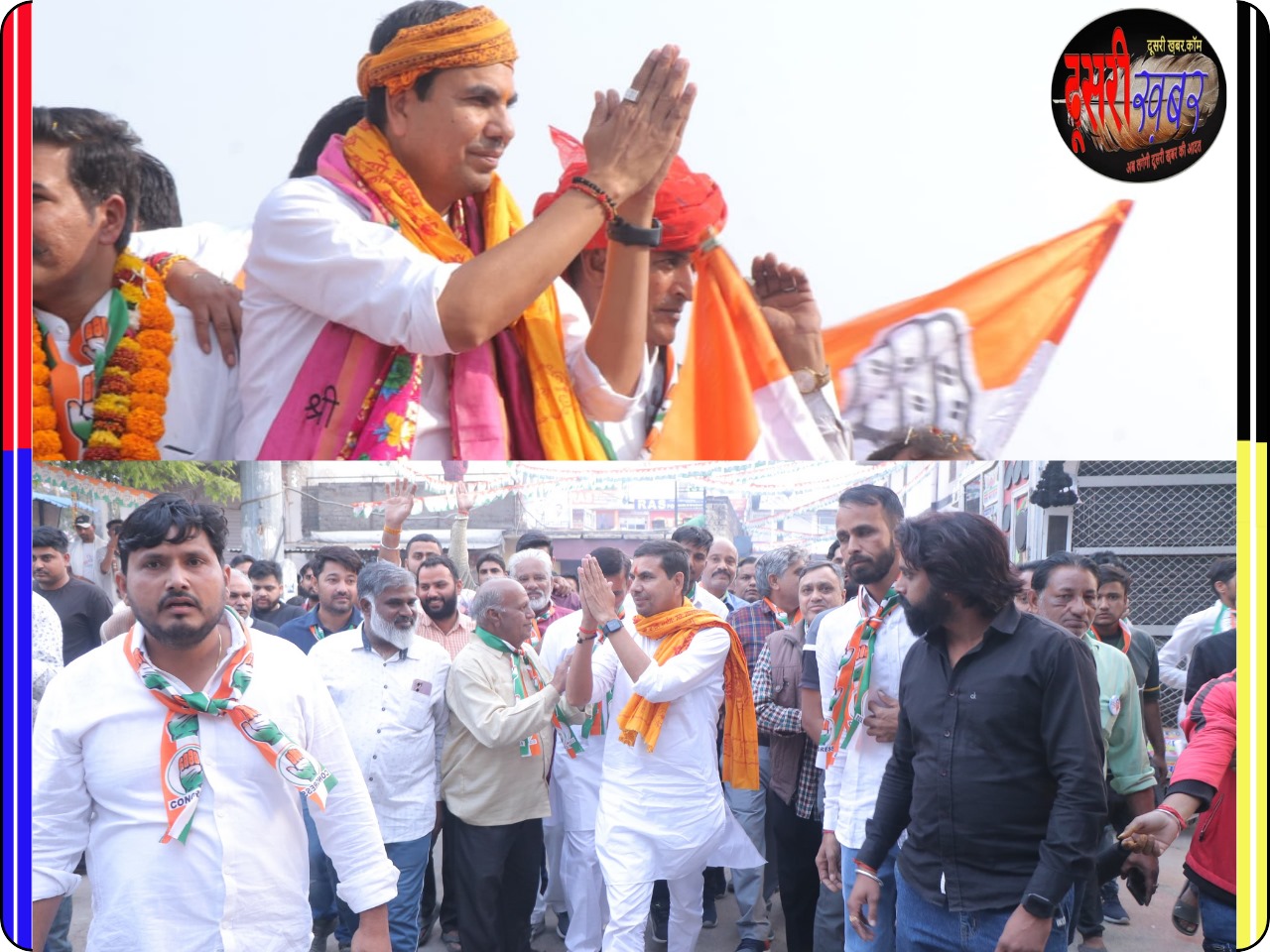 भारद्वाज को विजय श्री का आशीर्वाद! भारद्वाज को विजय श्री का आशीर्वाद!