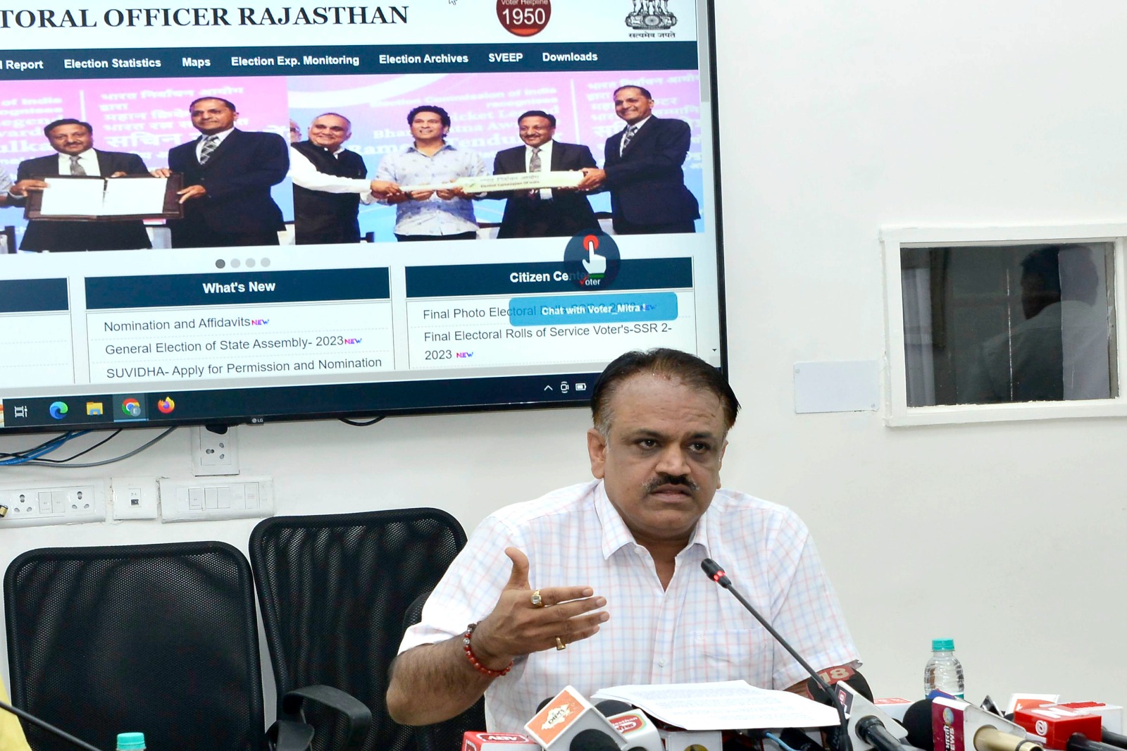 प्रदेश में 5 करोड़ 29 लाख से अधिक मतदाता प्रदेश में 5 करोड़ 29 लाख से अधिक मतदाता