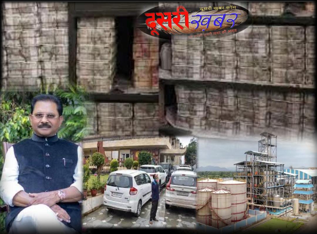 झारखंड के सांसद के पास कुबेर का खजाना, 350 करोड़ मिले…!