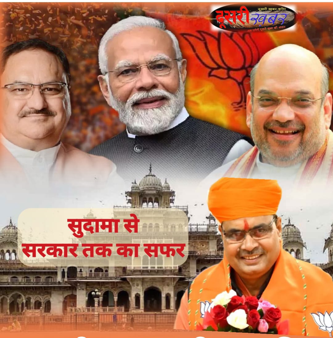 CM का शपथ, PM मोदी रहेंगे मौजूद, कई विधायक भी लेंगे शपथ, पोर्टफोलियो तैयार…!