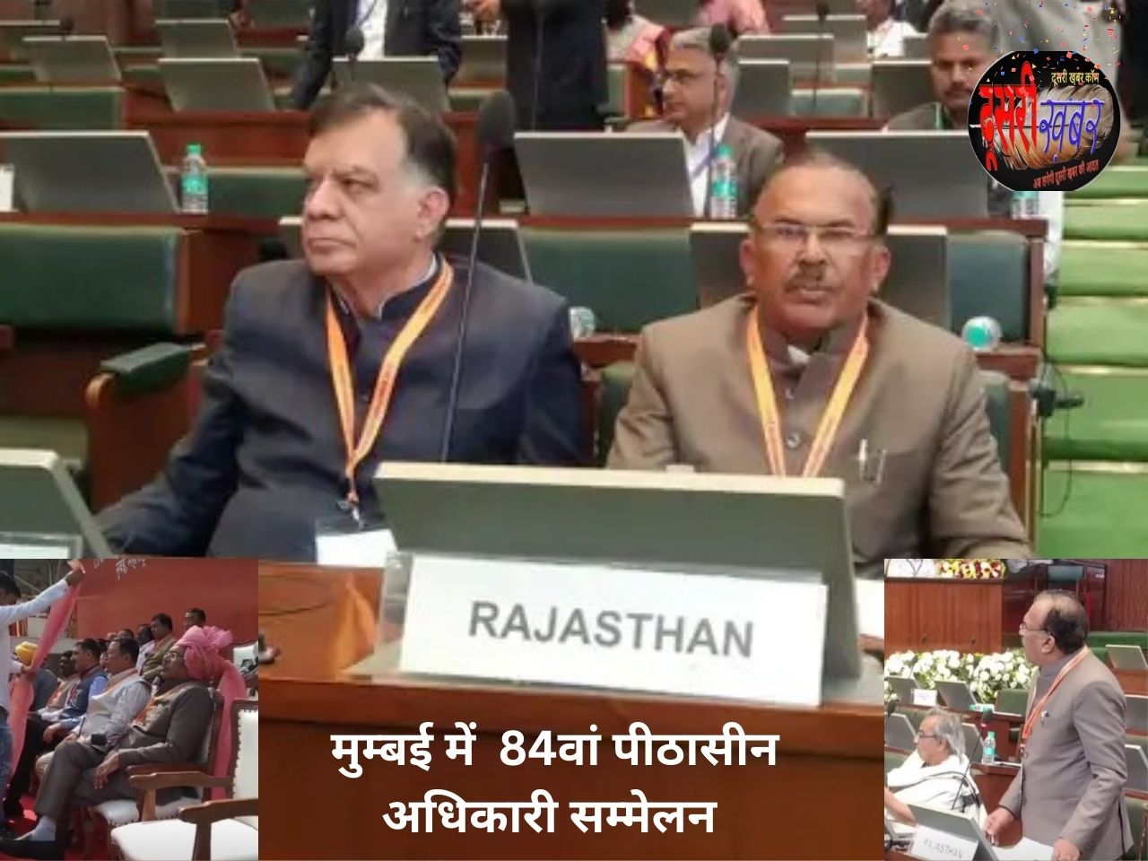 देवनानी क्यों बोले: विधानसभा में बढ़नी चाहिए बैठकों की संख्या? देवनानी क्यों बोले: विधानसभा में बढ़नी चाहिए बैठकों की संख्या?