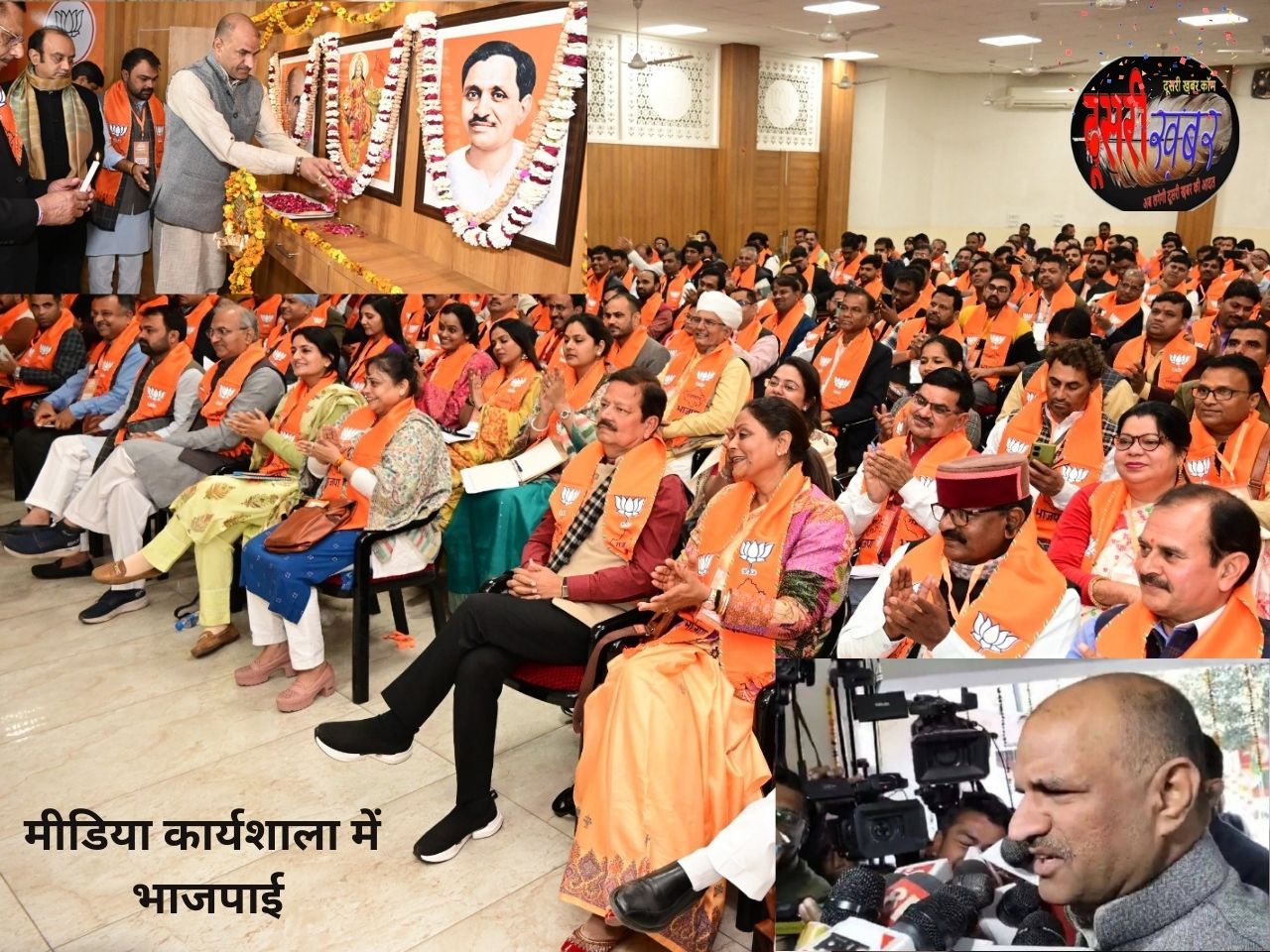 कांग्रेस के ये दिग्गज नेता जा रहे भाजपा में…! बिहार में किसको झटका.. कांग्रेस के ये दिग्गज नेता जा रहे भाजपा में…! बिहार में किसको झटका..
