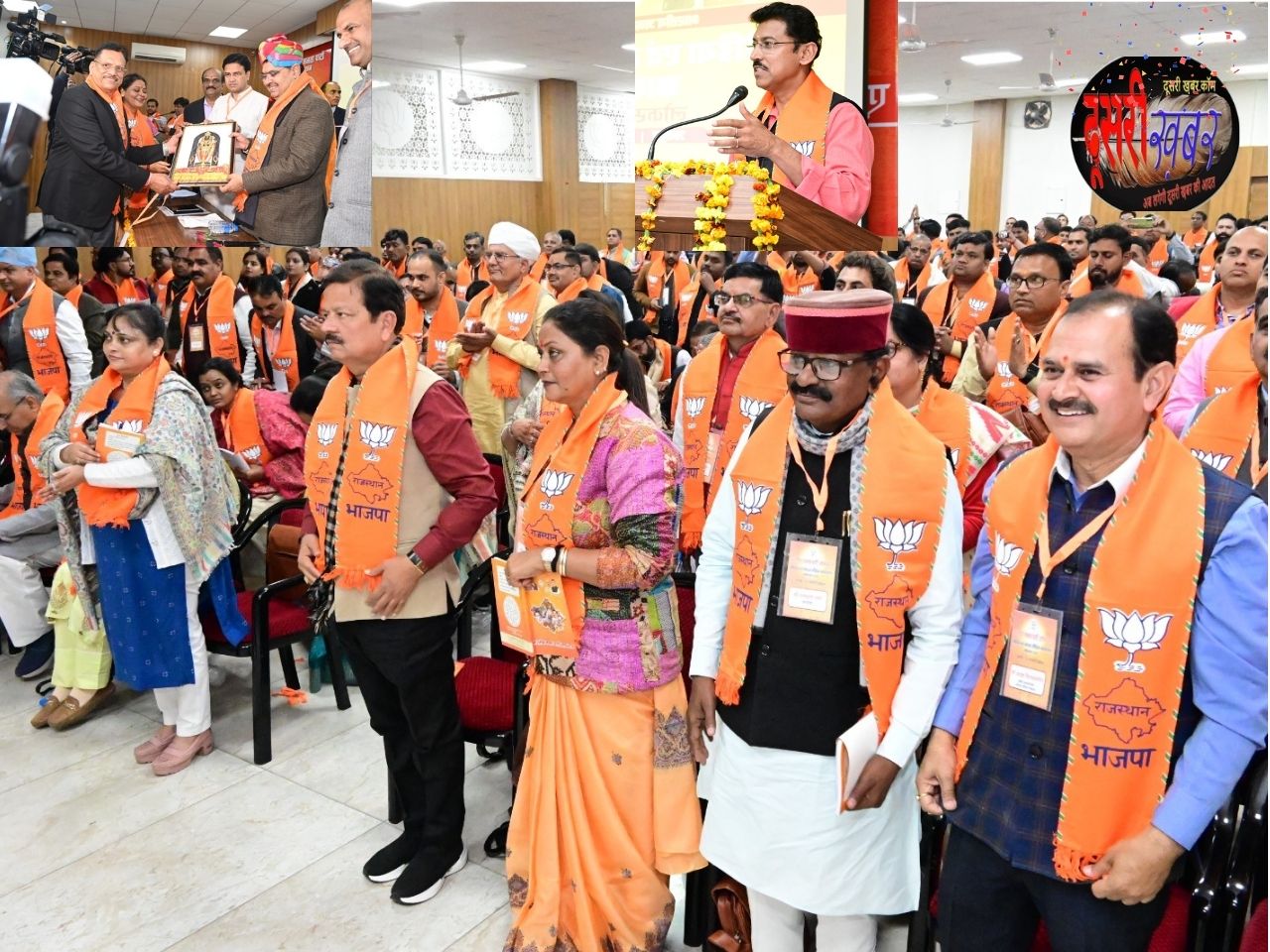लोकसभा में भाजपा को 25 सीटें, अमृतकाल का बन रहा योग लोकसभा में भाजपा को 25 सीटें, अमृतकाल का बन रहा योग